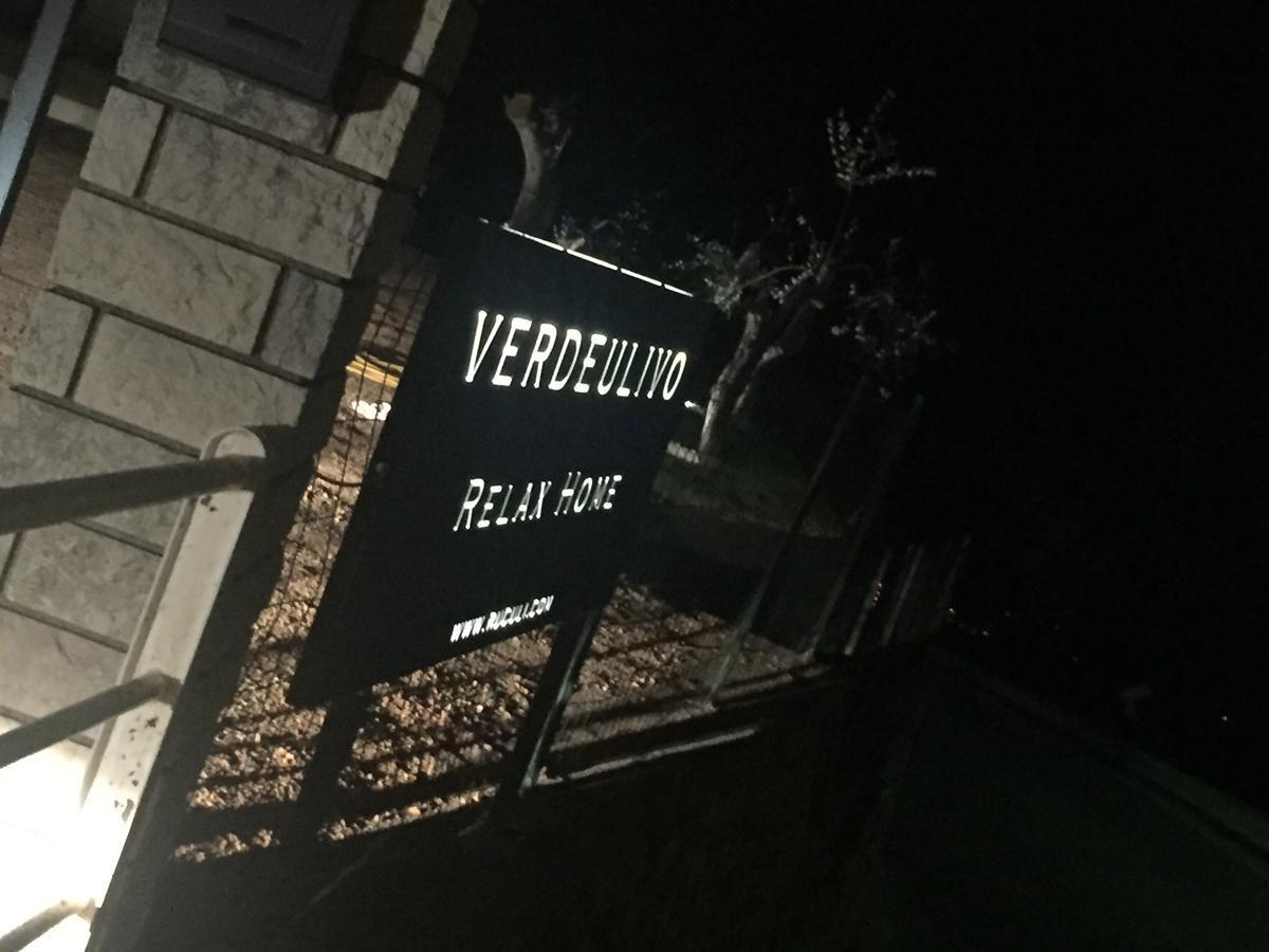 Verdeulivo Relax Home - Ruculi Hospitality Tignale Eksteriør billede
